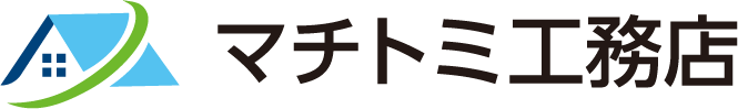 マチトミ工務店
