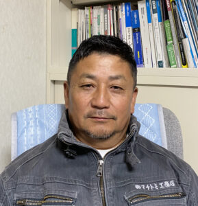 代表 久冨 浩次